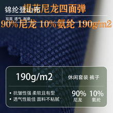 �F؛�������F؛�Ứ�������揗����͸������ĥ�\�ӷ��bѝ�Ӳ���