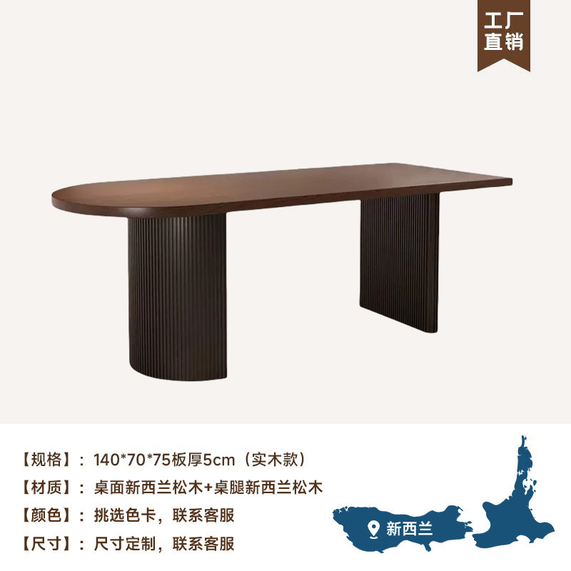 Qianmu 中古無垢材ダイニングテーブル 小型家庭用半楕円形ダイニングテーブル フレンチレトロアイランドテーブル 壁掛けダイニングテーブルと椅子の組み合わせ|undefined