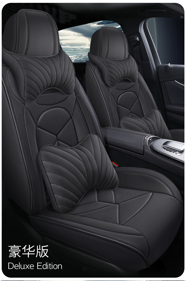 New Model of Foreign Trade All-Season Universal Full Leather Wear-Resistant Five-Seater Car Interior Seat Cushion and Seat Cover with Bone Pattern