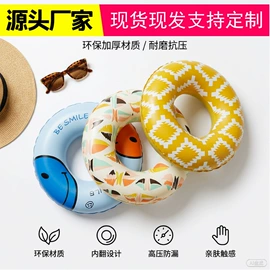 泡脚盆沐浴桶;游泳圈;游泳池