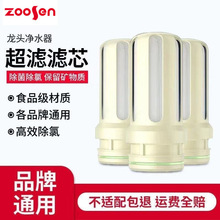 mN^Vˮ^ˮVоմɻ̿VопwSVо