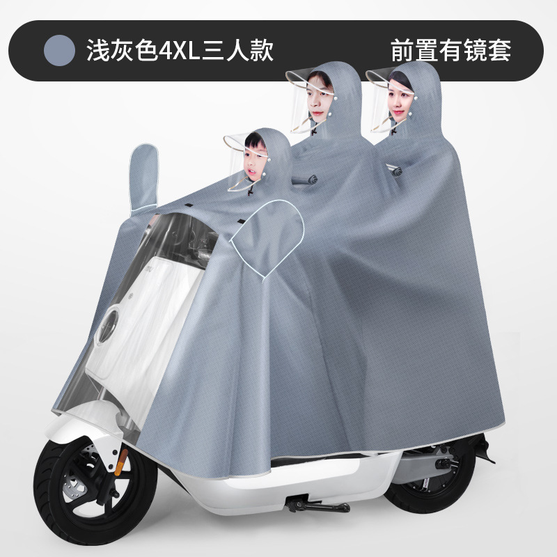 Chaqueta de lluvia para tres padres e hijos, coche eléctrico, madre e hijo, doble engrosado y largo, batería de lluvia a prueba de tormentas de todo el cuerpo, chaqueta de lluvia para motocicleta