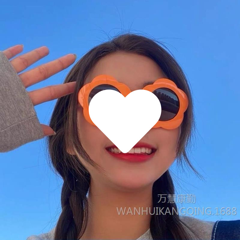 【오렌지】꽃 안경