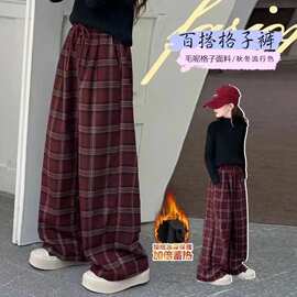 女童裤子秋冬季新款中大童加厚一体绒格子休闲裤女孩宽松直筒裤潮
