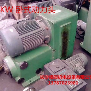 15KW������ʽ��������^�F؛�N����늙C���nλ׃�٣���^���߅�C