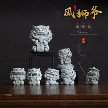 国风青砂石风狮爷香插摆件创意茶室茶桌办公室桌面小摆件可养茶宠