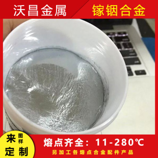 扻��Ͻ� Һ�B����16���㟺Ͻ�11�����a�Ͻ� �����c�Ͻ�