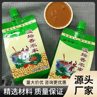 �ͶY�牯���r���u330��*8����ͥ�b�|���r���´��u���u�S���u��