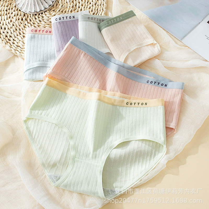 Трусики из чистого хлопка B29 # женские трусики из чистого хлопка со средней талией бесшовные цветные трусы Macaron нижнее белье для девочек