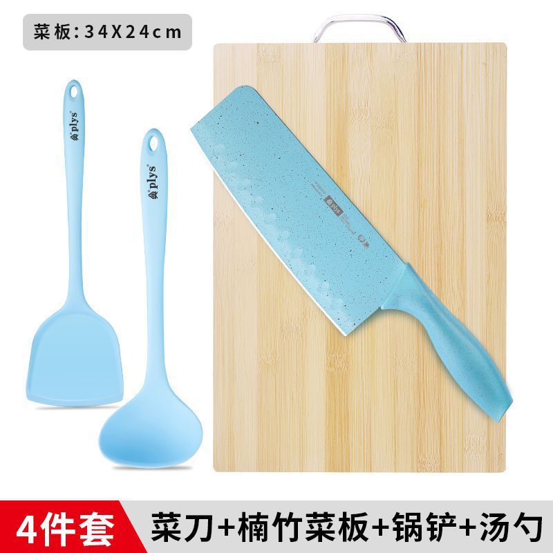 Kit de cuchillos de alimentos suplementarios para bebés, cuchillo de cocina 2 - en - 1 cuchillo de corte para tablero de corte doméstico, conjunto completo de utensilios de cocina para bebés