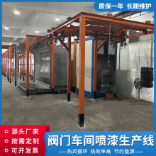 �S��ֱ�����P��y�T܇�g�������a�����ᾀȫ�ԄӇ���̻��T�b�O��