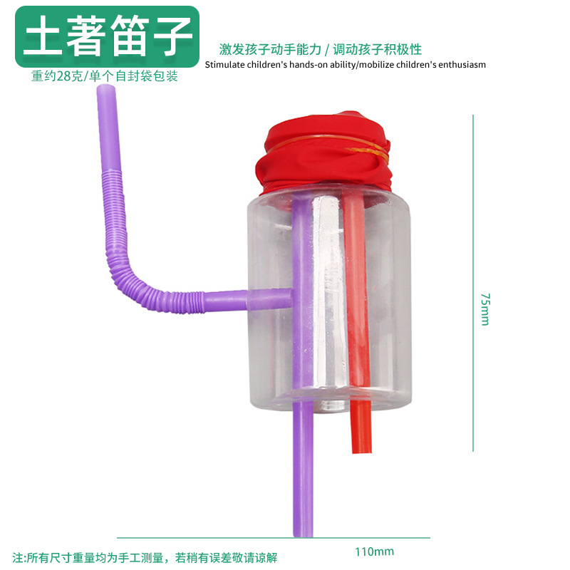 Juguetes educativos para niños al por mayor experimento científico traje kindergarten DIY hecho a mano Tecnología pequeña producción material regalo