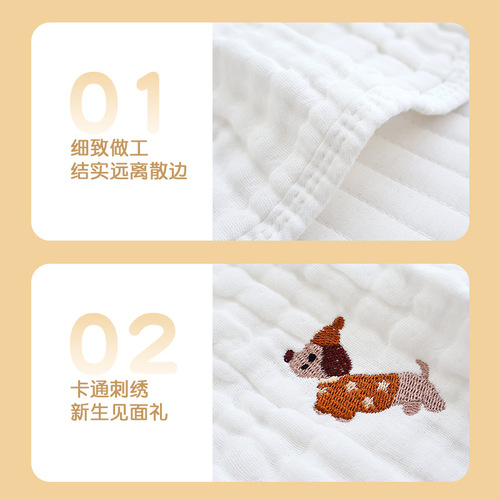 Six-layer bubble gauze baby square towel soft absorbent baby exclusive face towel A class newborn drool towel 