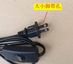 US standard 1.8-meter power cord size foot strap hole switch 303 switch table lamp switch line button switch wire