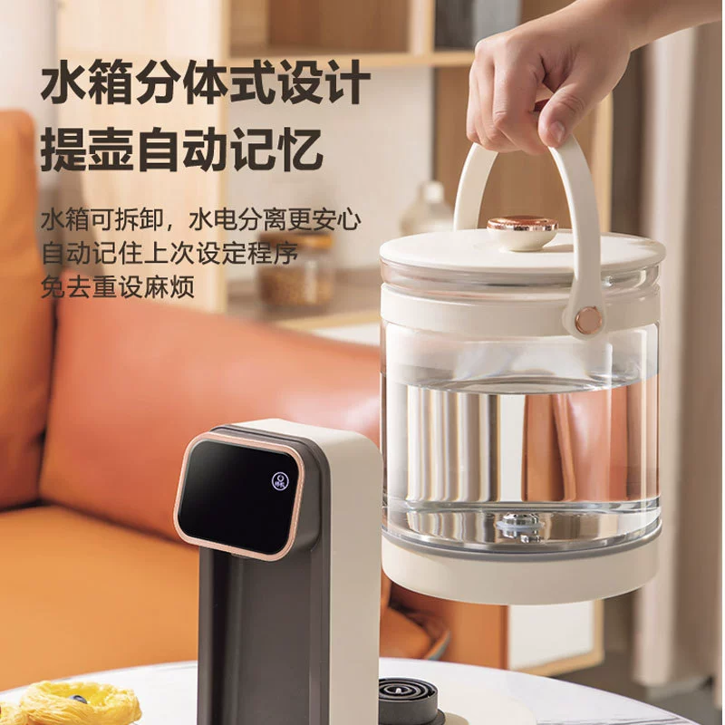 (Cross-border trading), split children's teapot, milk powder, keeps constant temperature
