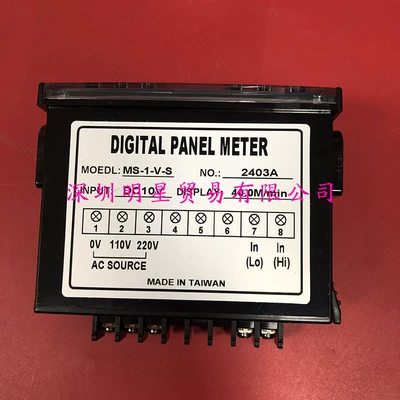 Dc10V-40.0M/Min Tachometer – tachometer