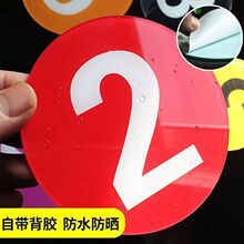 ����̖�a�ƾ�̖������̖����ճ��ˮ�C̨���R�����Ӳ�����̖�����