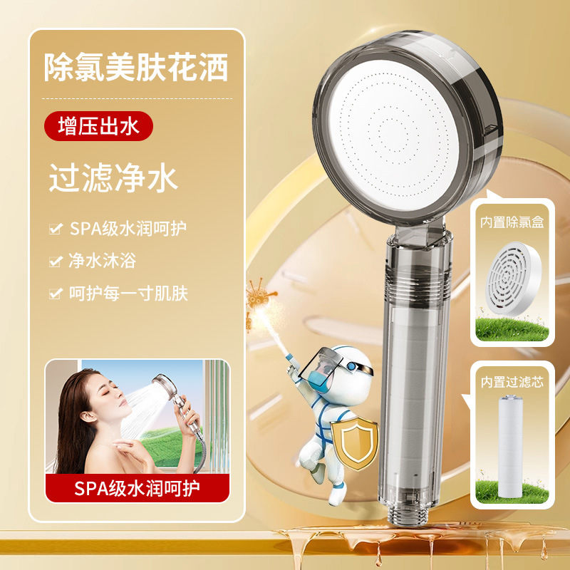 лЯʽԡͷѧͨѹȾˮ