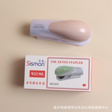 ϣ��S31ӆ���C��24/6ӆ����k���WУ��Ʒʡ��ӆ����ؔ���bӆ�C