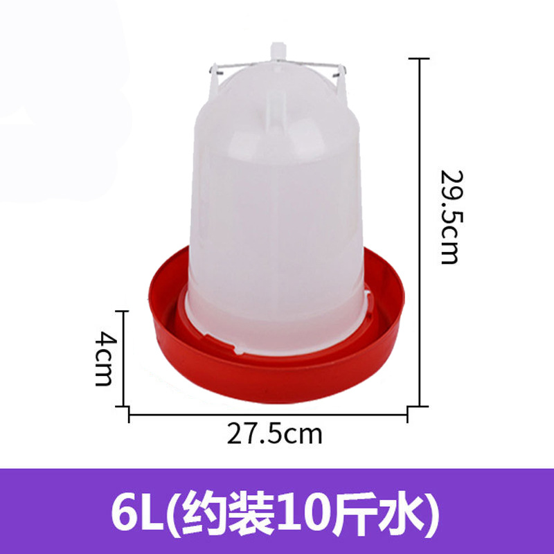 Nuevo tipo de pollo de agua automática transfronteriza Amazonas pollo fregadero de plástico engrosado cubículo de agua potable agua potable image 9