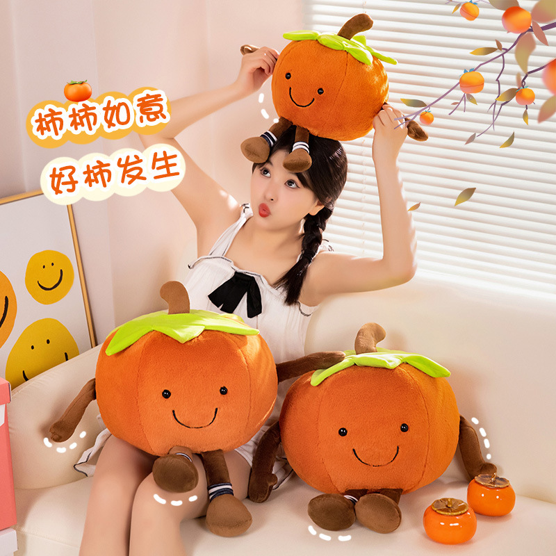 Simulación de caqui ruyi juguetes de peluche almohada muñeca muñeca de frutas adornos de mesa decoración de ventana flotante de chicas