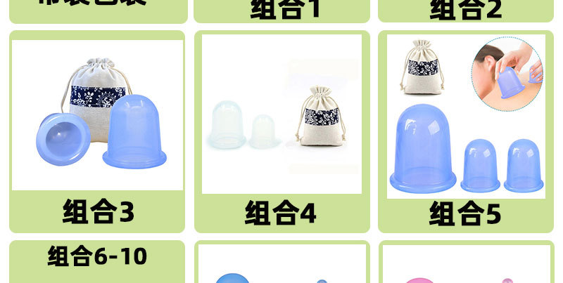 套装-恢复的1_02