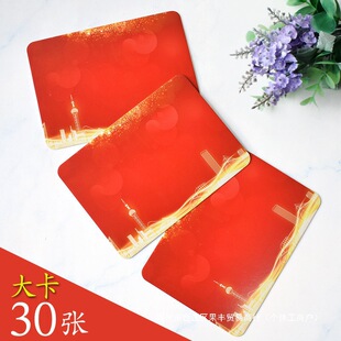 Ԫ�������������ֿ��Y���Y���ֿ���c˾�x̨�~��diy�ָ剾����