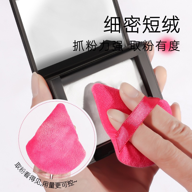 Polvo triangular transfronterizo polvo de maquillaje polvo de maquillaje esponja polvo de aire almohadilla al por mayor floc polvo de maquillaje herramientas de belleza