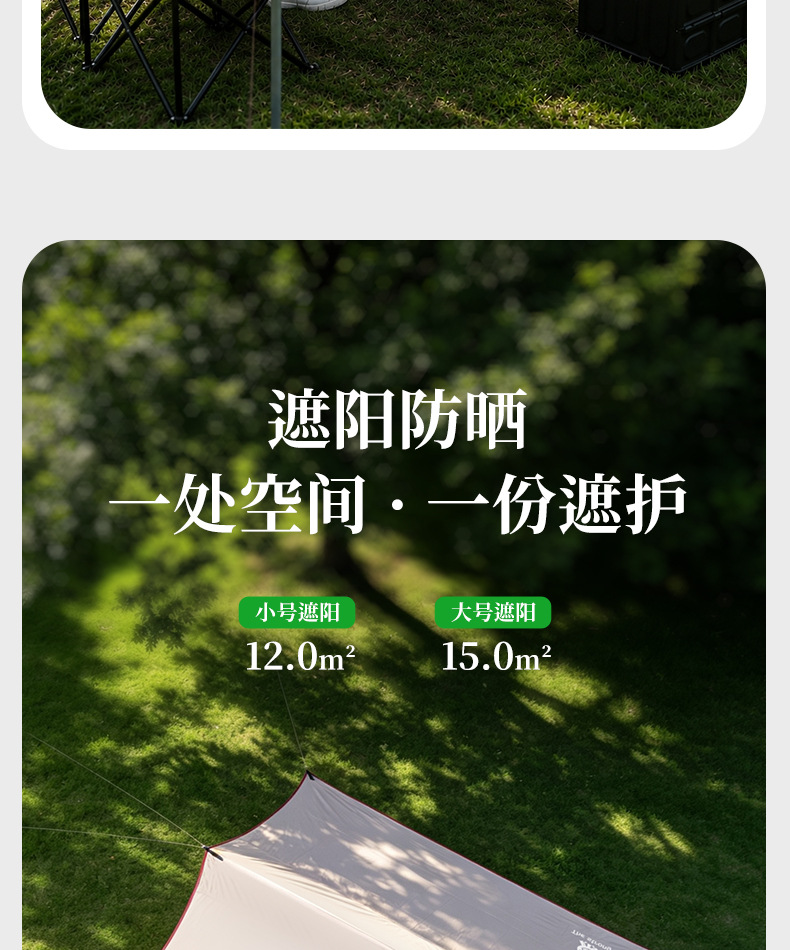 Donkey's Friend Outdoor Portable Four-Pole Canopy Tent Customized for Camping, No-Setup Sunshade OEM Manufacturing