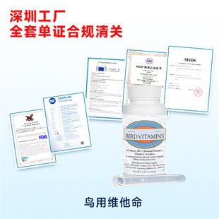 �W�^ȸ�B���B�þS�����B�I�B�a�䄩�B����Ʒ OEM ���Ƽӹ�