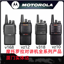 �B�T���w���m���Ħ���_�����v�Cȫϵ�ЮaƷ VZ10/12/168/318/308