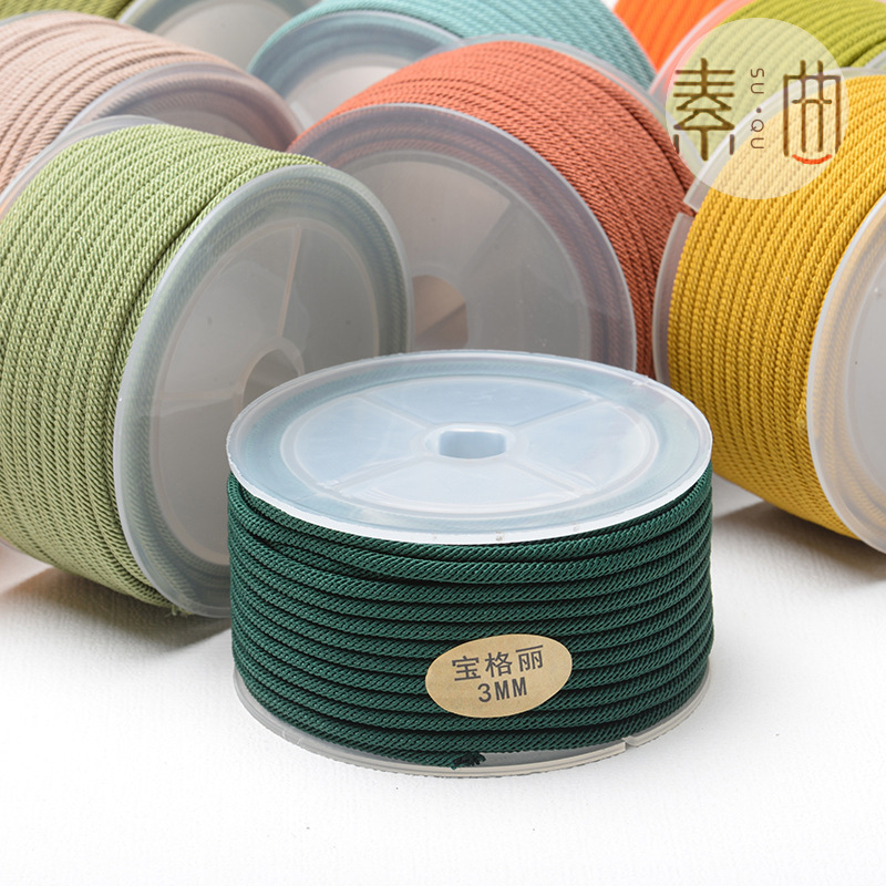 2Mm/3Mm Baoge Wire DIY Pendant Cord Simple Bracelet Cord Necklace Cord No-Braid Non-Elastic Cord Wholesale