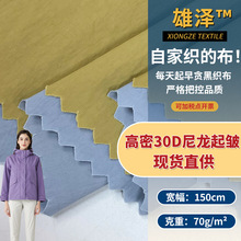 70g����30D������ �\�]ƽ�y�U�󿗲� �L����q���������e������