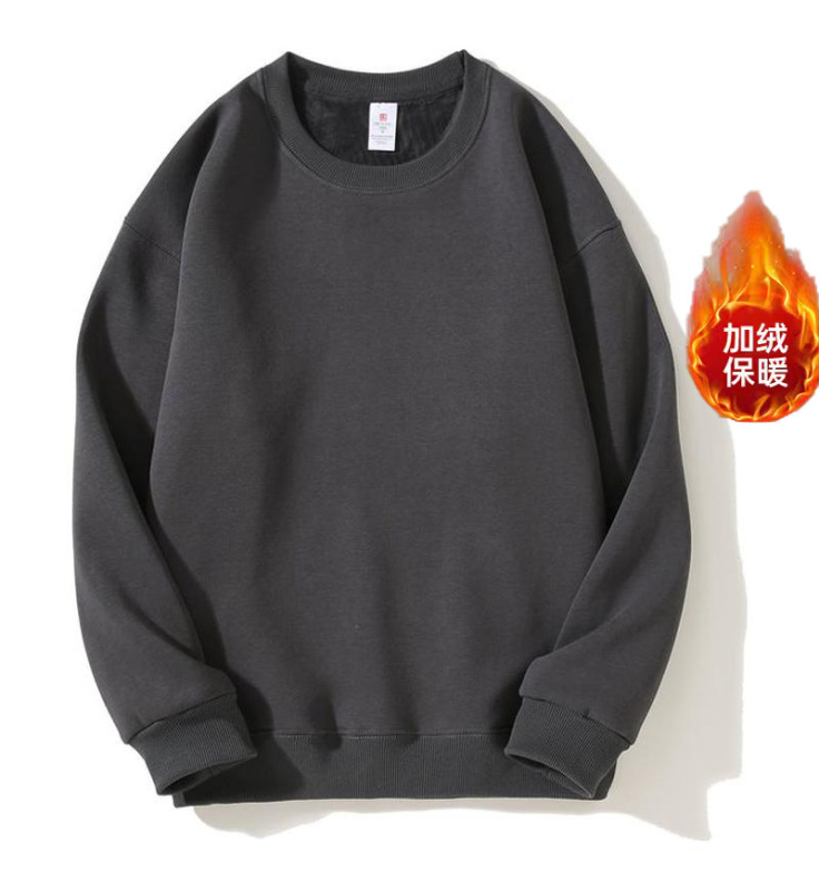 春秋重磅卫衣批发定制工服印字图餐饮服饰印logo圆领外套班服刺绣|undefined