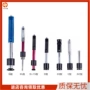 定制冲击硬度计装置