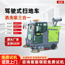 �綯ɨ�س���ֳ������Ѽ���������������ʴ������ɨ�س�