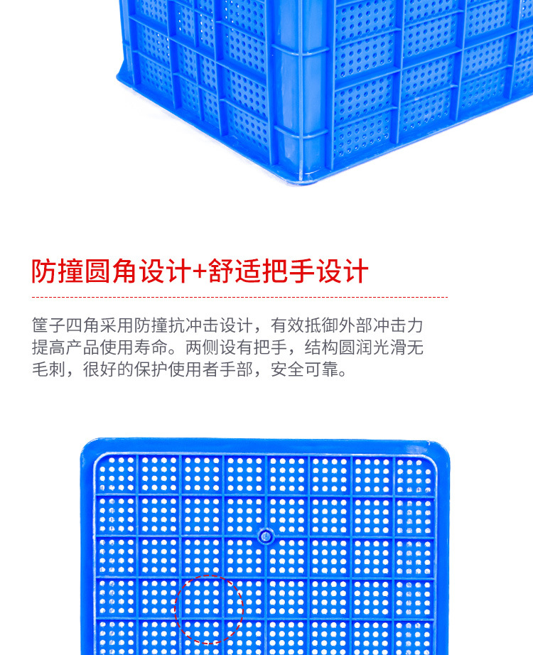 筐萝详情_07.jpg