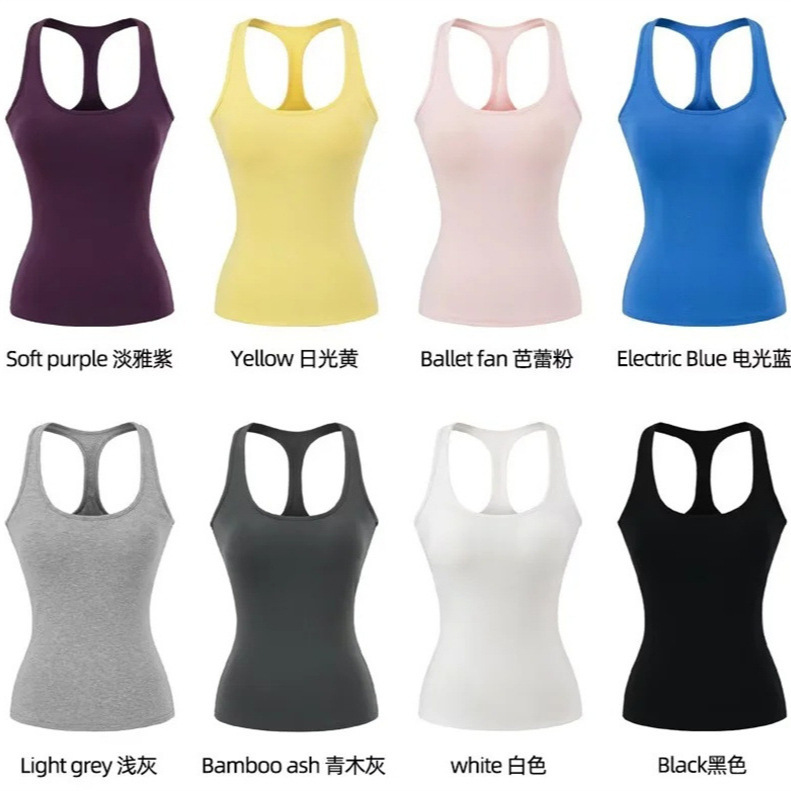 New Hot Girl Fitness Sports Vest Narrow Shoulder Slim Waist Slimming Look with Chest Pad Anti-Sagging Yoga Suspender Top New Hot Girl Fitness Sports Vest Narrow Shoulder Slim Waist Slimming Look with Chest Pad Anti-Sagging Yoga Suspender Top