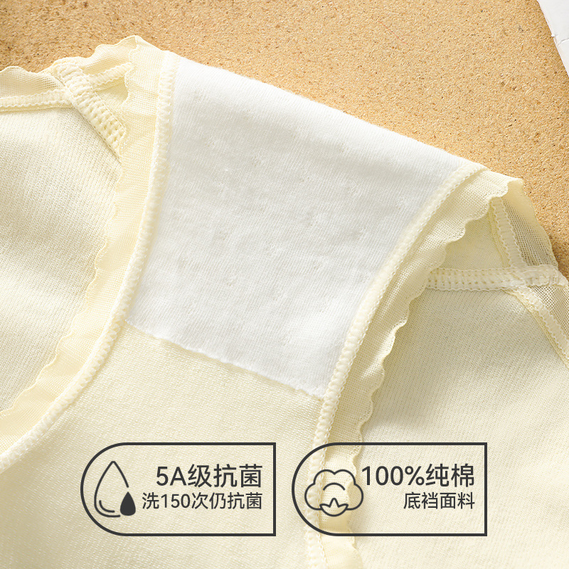 Ropa interior de mujer, entrepierna de algodón transpirable antibacteriana, cintura alta, pantalones cortos triangulares para niñas, sin costuras, ropa interior cómoda de gran tamaño al por mayor