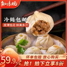 ֪ζ�^����С�\����Ͱ��Ʒɫ�I�B��͹���С�\���ك����c