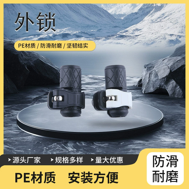 Складная палка из углеродного волокна Наружная альпинистская палка Внешний замок Спортивная трость Пешие прогулки Аксессуары для альпинизма