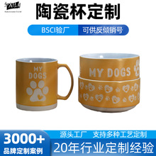 ���⌙��ϵ���R�˱����������b�YƷˮ�����ȱ����ֶY�մɱ������b