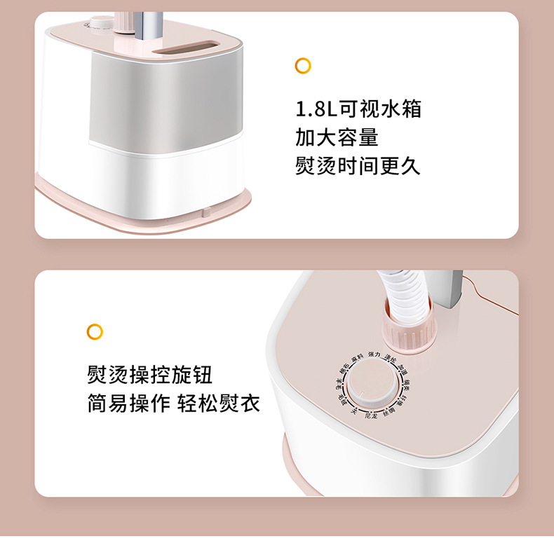 新款蒸汽挂烫机立式手持家用大蒸汽烫衣服电烫斗熨烫机批发严选