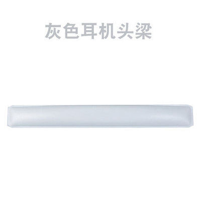 Adecuado para edifier/Walker w800bt Plus cubierta del auricular 2021 nuevo auricular esponja cubierta de cuero caso