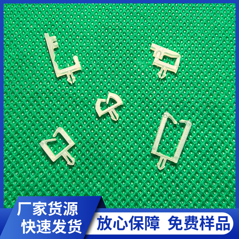 源头厂家GMWS尼尼龙微型线扣 超小塑料线夹 尼龙线扣夹线套批发