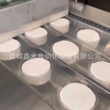 �㶹������������Ĥ��հ��b�C ��Ƥ���������b��ˮ�� ��ģ��