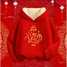 ��ͯ���b�����2026�����·��R��ӽq�l�¼tɫ��ͯŮͯ�Ї��L�^��