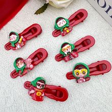 ��ͨ����|����ðl�A���걩���|�����^߼�����t��߅��l�A