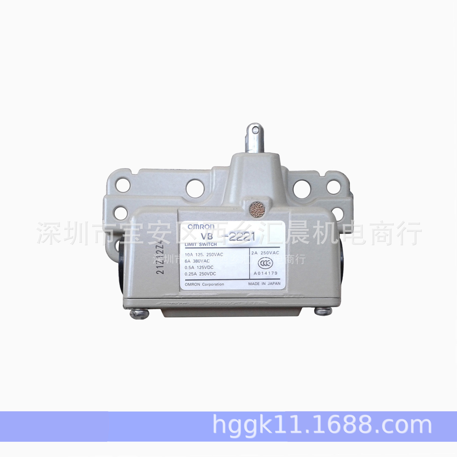 正品OMRON欧姆龙限位开关VB-2221