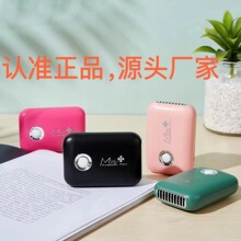 �������޼޽ӽ�ë��������޹���USB��ֲ�ٽ�ë�ֳ�С���ȴ�����